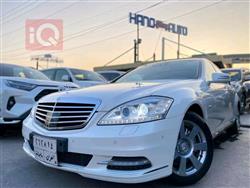 مێرسێدس بێنز S-Class